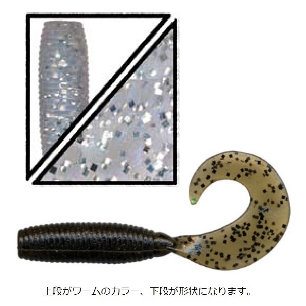 �y�l�R�|�X�Ώەi�z�Q�[���[���}���g �S�C���` �O���u �O�O�O-�P�R�R�^ �P�O�{�� �f������ �f�q�t�a �O�R�P �p�[���z���C�g�^�V���o�[�t���[�N