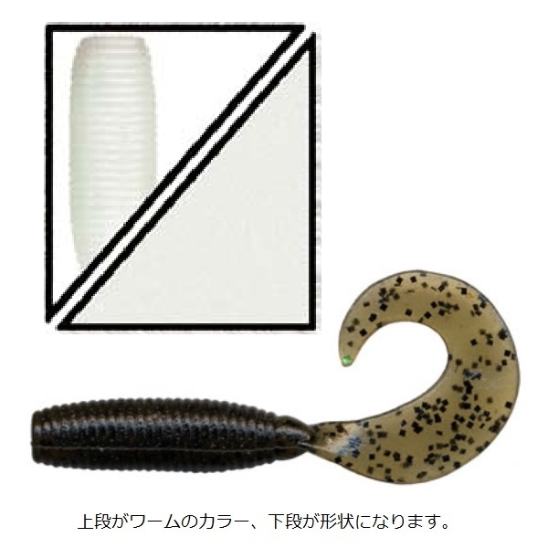 �y�l�R�|�X�Ώەi�z�Q�[���[���}���g �S�C���` �O���u �O�O�O-�P�R�R�^ �P�O�{�� �f������ �f�q�t�a �O�R�W �z���C�g�O���[�i����j