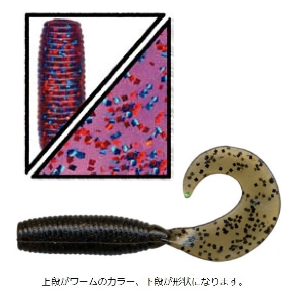 �y�l�R�|�X�Ώەi�z�Q�[���[���}���g �S�C���` �O���u �O�O�O-�P�R�R�^ �P�O�{�� �f������ �f�q�t�a �P�Q�X �p�[�v���^���b�h���u���[�t���[�N