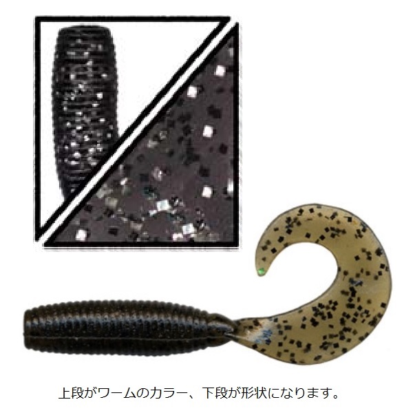 �y�l�R�|�X�Ώەi�z�Q�[���[���}���g �S�C���` �O���u �P�R�S-�P�U�T�^ �P�O�{�� �f������ �f�q�t�a �P�R�T �X���[�N�^�V���o�[�t���[�N