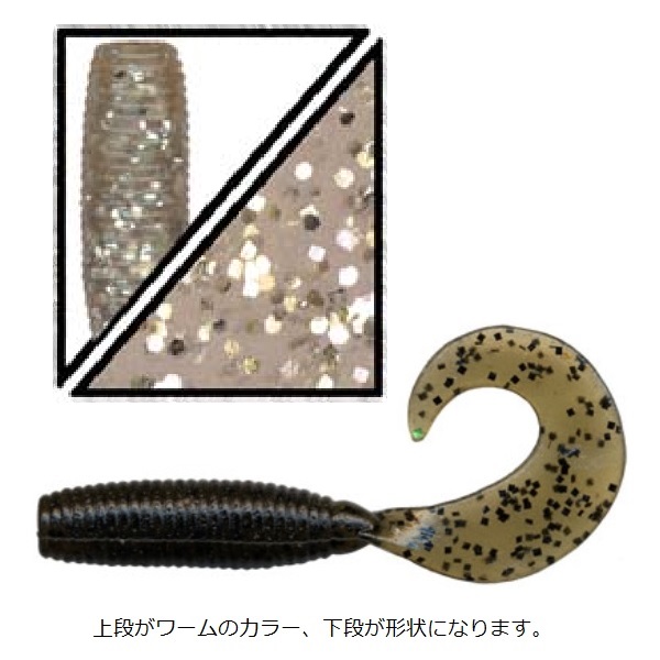 �y�l�R�|�X�Ώەi�z�Q�[���[���}���g �S�C���` �O���u �P�R�S-�P�U�T�^ �P�O�{�� �f������ �f�q�t�a �P�R�U �N���A�[�^�V���o�[�t���[�N