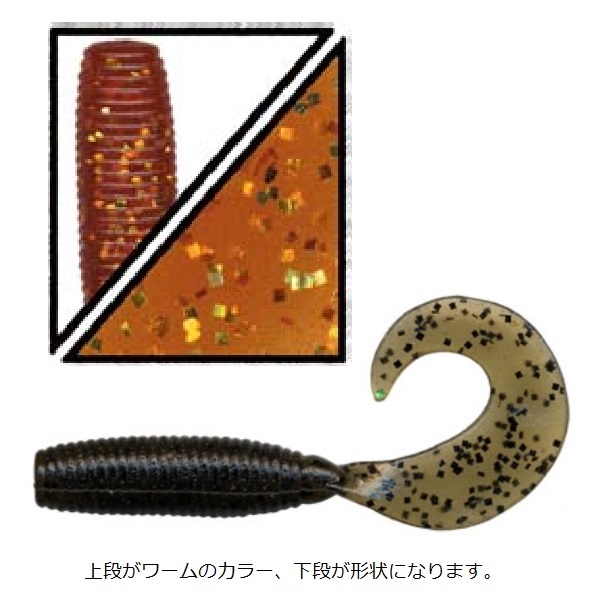 �y�l�R�|�X�Ώەi�z�Q�[���[���}���g �S�C���` �O���u �P�R�S-�P�U�T�^ �P�O�{�� �f������ �f�q�t�a �P�S�X ���[�g�r�A�^�S�[���h�t���[�N