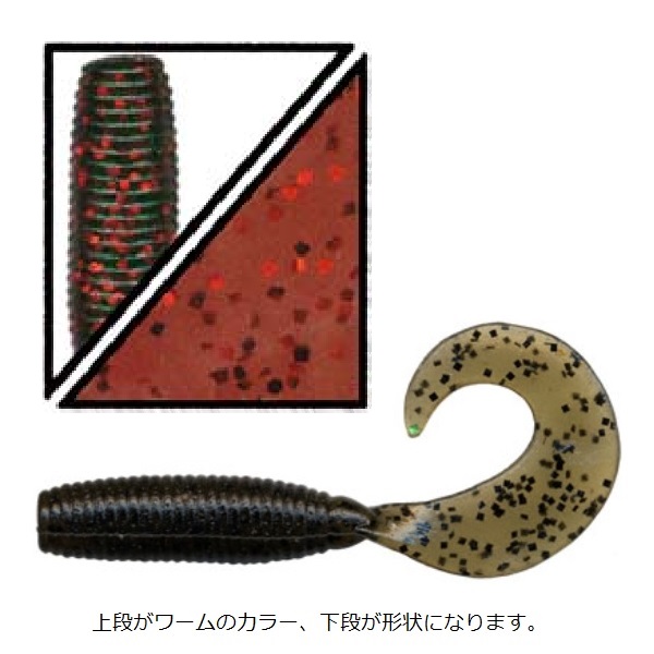 �y�l�R�|�X�Ώەi�z�Q�[���[���}���g �S�C���` �O���u �P�U�U-�P�X�S�^ �P�O�{�� �f������ �f�q�t�a �P�U�V ���[�^�[�I�C���^���b�h�t���[�N