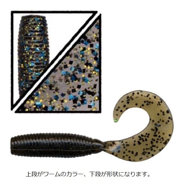 �y�l�R�|�X�Ώەi�z�Q�[���[���}���g �S�C���` �O���u �P�X�T-�Q�Q�O�^ �P�O�{�� �f������ �f�q�t�a �Q�P�S �X���[�N�^�u���[���u���b�N���S�[���h�t���[�N