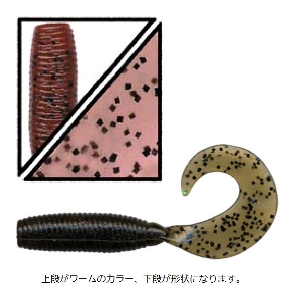 �y�l�R�|�X�Ώەi�z�Q�[���[���}���g �S�C���` �O���u �P�X�T-�Q�Q�O�^ �P�O�{�� �f������ �f�q�t�a �Q�P�W ���C���y�b�p�[