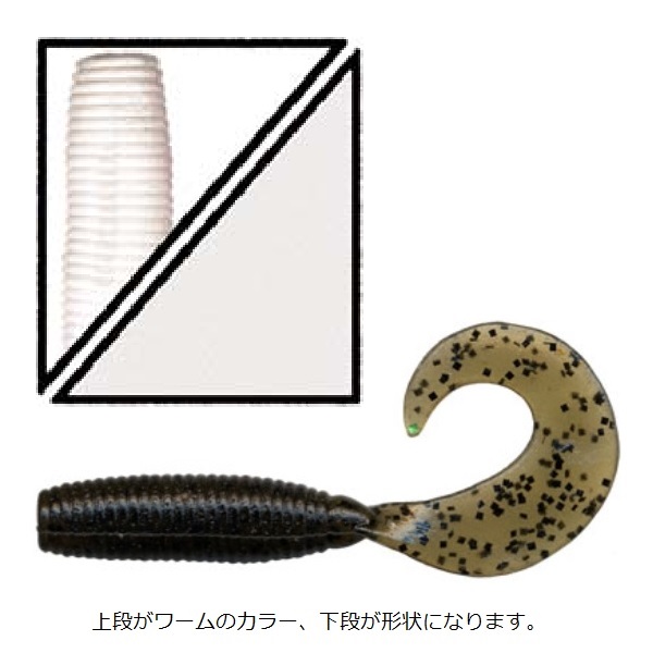 �y�l�R�|�X�Ώەi�z�Q�[���[���}���g �S�C���` �O���u �P�X�T-�Q�Q�O�^ �P�O�{�� �f������ �f�q�t�a �Q�Q�O �s���A�z���C�g�i�\���b�h�j