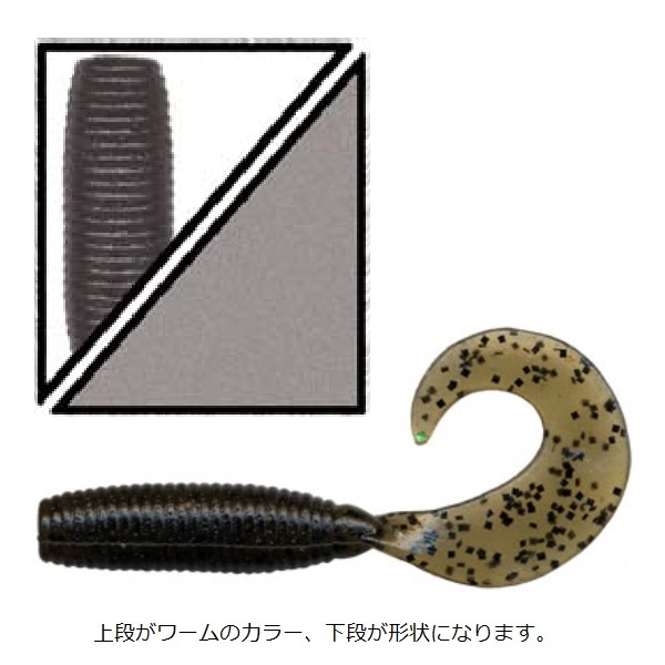 �y�l�R�|�X�Ώەi�z�Q�[���[���}���g �S�C���` �O���u �O�O�O-�P�R�R�^ �P�O�{�� �f������ �f�q�t�a �O�O�Q �X���[�N�i�\���b�h�j