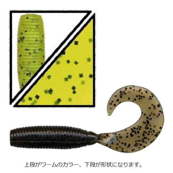 �y�l�R�|�X�Ώەi�z�Q�[���[���}���g �S�C���` �O���u �P�R�S-�P�U�T�^ �P�O�{�� �f������ �f�q�t�a �P�T�U �`���[�g�^�y�b�p�[�i�L�E�C�J���[�j