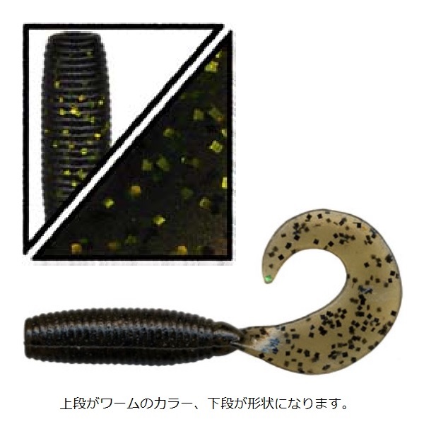 �y�l�R�|�X�Ώەi�z�Q�[���[���}���g �S�C���` �O���u �P�R�S-�P�U�T�^ �P�O�{�� �f������ �f�q�t�a �P�T�X �~�b�h�i�C�g�u���[�^�`���[�g�t���[�N