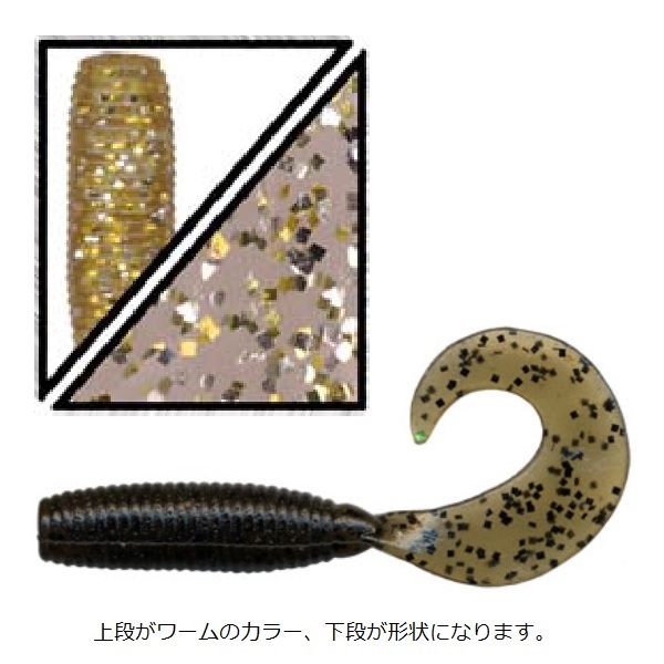 �y�l�R�|�X�Ώەi�z�Q�[���[���}���g �S�C���` �O���u �P�U�U-�P�X�S�^ �P�O�{�� �f������ �f�q�t�a �P�U�W �N���A�[�^�V���o�[���S�[���h�t���[�N