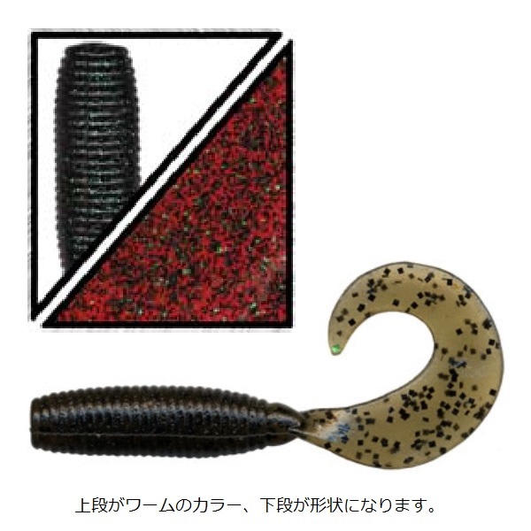 �y�l�R�|�X�Ώەi�z�Q�[���[���}���g �S�C���` �O���u �Q�Q�P-�R�S�R�^ �P�O�{�� �f������ �f�q�t�a �Q�R�P �t�@���^�O���[�v�^�X���[���O���[���t���[�N