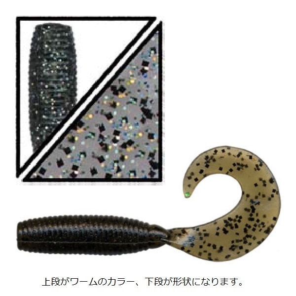 �y�l�R�|�X�Ώەi�z�Q�[���[���}���g �S�C���` �O���u �Q�Q�P-�R�S�R�^ �P�O�{�� �f������ �f�q�t�a �Q�R�W �X���[�N�^���C���{�[�t���[�N���y�b�p�[