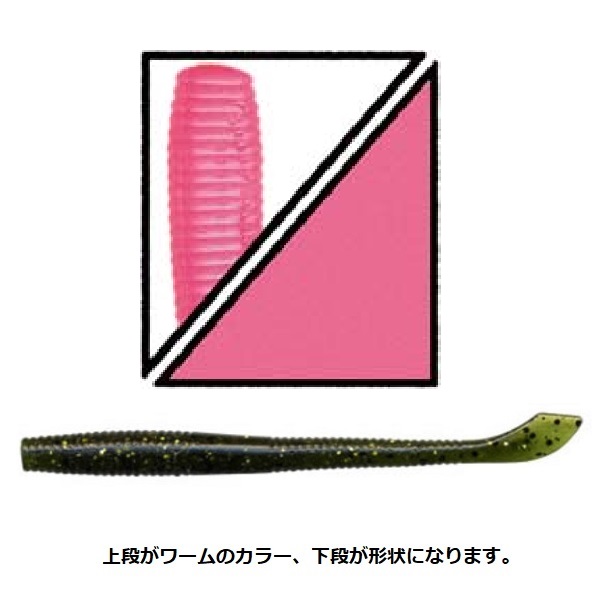 AMBERGLEAM フラワーカットベルボトム　ホットピンク Mサイズ Summer | AMBERGLEAM