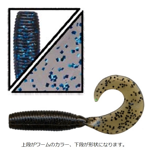 �y�l�R�|�X�Ώەi�z�Q�[���[���}���g �S�C���` �O���u �O�O�O-�P�R�R�^ �P�O�{�� �f������ �f�q�t�a �P�R�R �X���[�N�^�u���[�t���[�N