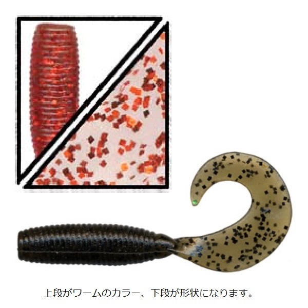 �y�l�R�|�X�Ώەi�z�Q�[���[���}���g �S�C���` �O���u �P�R�S-�P�U�T�^ �P�O�{�� �f������ �f�q�t�a �P�R�V �N���A�[�^���b�h�t���[�N