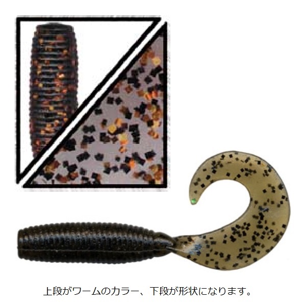 �y�l�R�|�X�Ώەi�z�Q�[���[���}���g �S�C���` �O���u �P�R�S-�P�U�T�^ �P�O�{�� �f������ �f�q�t�a �P�U�R �X���[�N�^�u���b�N���R�p�[�t���[�N