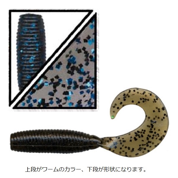 �y�l�R�|�X�Ώەi�z�Q�[���[���}���g �S�C���` �O���u �P�U�U-�P�X�S�^ �P�O�{�� �f������ �f�q�t�a �P�V�X �X���[�N�^�u���[���u���b�N�t���[�N