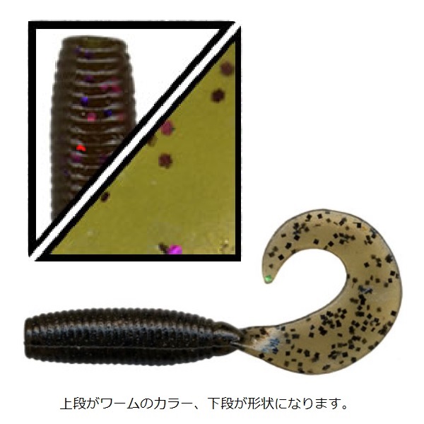 �y�l�R�|�X�Ώەi�z�Q�[���[���}���g �S�C���` �O���u �Q�Q�P-�R�S�R�^ �P�O�{�� �f������ �f�q�t�a �R�Q�X �E�H�[�^�[�������^�p�[�v���t���[�N