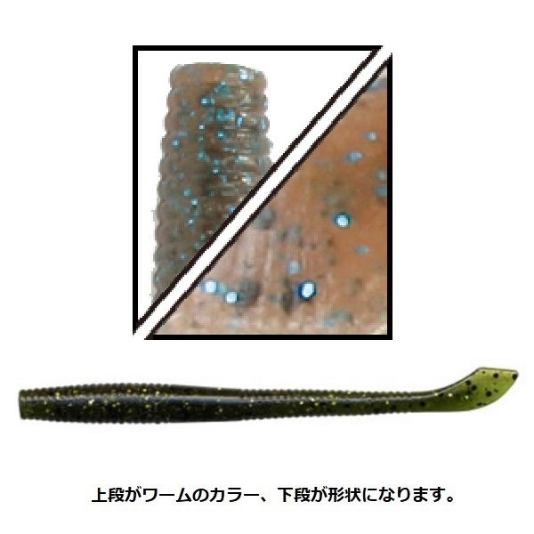 �y�l�R�|�X�Ώەi�z�Q�[���[���}���g�@�R�D�T�C���`�@�J�b�g�e�[�����[���^�@�P�O�{���@�R�S�P�@�_�[�N�u���E���u���[�M��