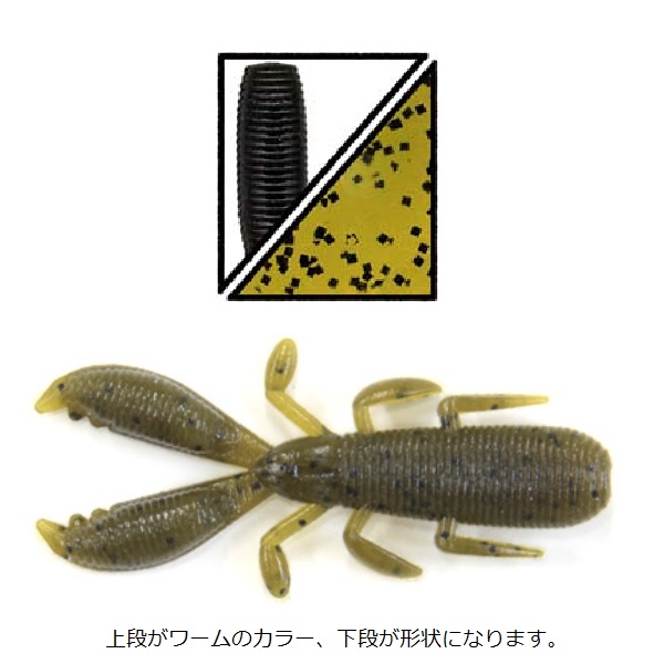 �y�l�R�|�X�Ώەi�z�Q�[���[���}���g�@���R���[�N���[�@�l�����������@�b�������@�P�X�S�@�E�H�[�^�[�������y�b�p�[