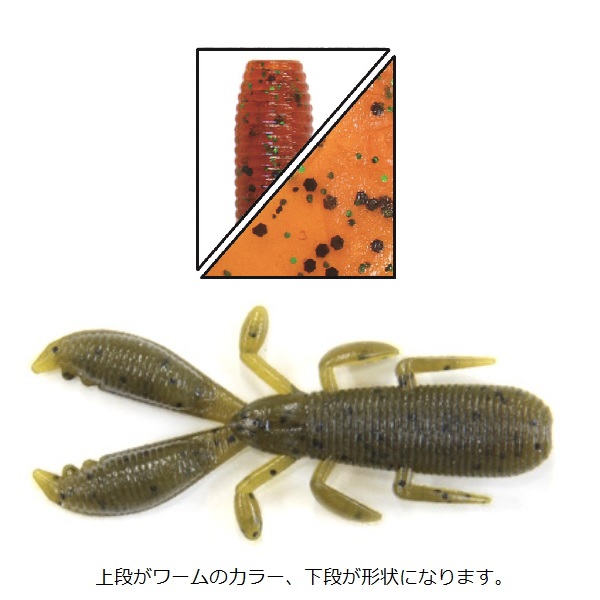 �y�l�R�|�X�Ώەi�z�Q�[���[���}���g�@���R���[�N���[�@�l�����������@�b�������@�P�X�U�@�p���v�L���^�O���[�����u���b�N�t���[�N