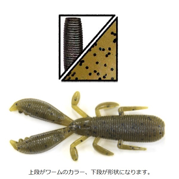 �y�l�R�|�X�Ώەi�z�Q�[���[���}���g�@���R���[�N���[�@�l�����������@�b�������@�Q�X�V�@�O���[���p���v�L���^�u���b�N�t���[�N