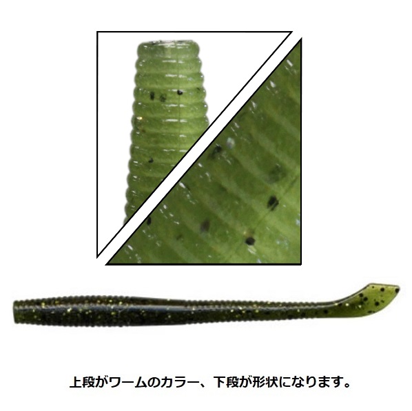 �y�l�R�|�X�Ώەi�z�Q�[���[���}���g�@�R�D�T�C���`�@�J�b�g�e�[�����[���@���~�l�[�g�^�@�P�O�{���@�X�R�X�@�x�r�[�o�X�i���R�O�T�j�^�N���X�^���N���A�[���~�l�[�g