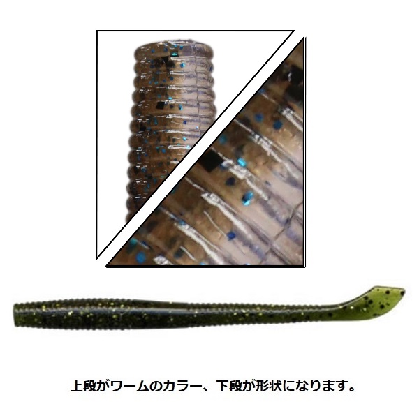 �y�l�R�|�X�Ώەi�z�Q�[���[���}���g�@�R�D�T�C���`�@�J�b�g�e�[�����[���@�m���\���e�B�^�@�P�O�{���@�R�S�P�^�O�O�O�m�@�_�[�N�u���E���u���[�M���^�N���X�^���N���A�[