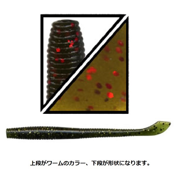 �y�l�R�|�X�Ώەi�z�Q�[���[���}���g�@�R�D�T�C���`�@�J�b�g�e�[�����[���^�@�P�O�{���@�R�P�W�@�O���[���p���v�L���^���b�h�t���[�N