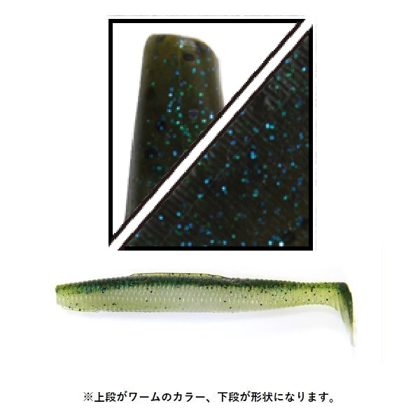 �Q�[���[���}���g �n�[�g�e�[�� 5�C���` J128-05-363N/363 �O���p��/BLUE