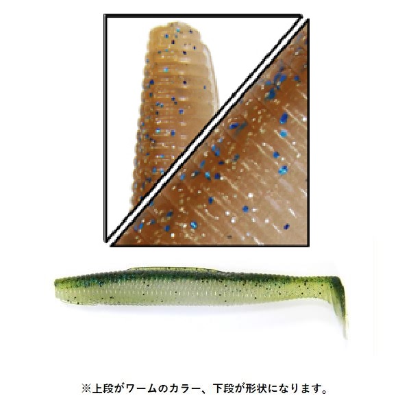 �Q�[���[���}���g �n�[�g�e�[�� 5�C���` J128-05-344N/000 �V�i���� BL/SHAD