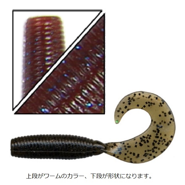 �y�l�R�|�X�Ώەi�z�Q�[���[���}���g�@�S�C���`�@�O���u�@390 �X�J�b�p�m���^�u���[�t���[�N