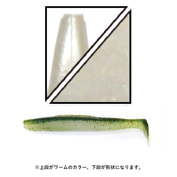 �Q�[���[���}���g �n�[�g�e�[�� 5�C���` J128-05-364N/364 �p�[���z���C�g(�\���b�h)