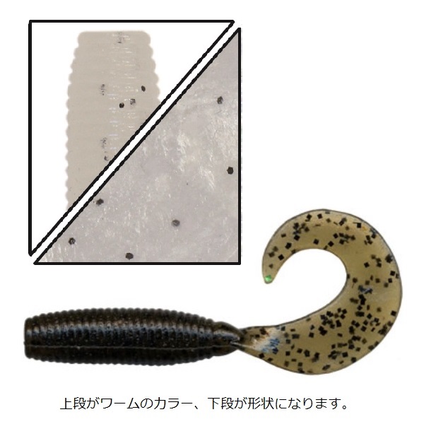 �y�l�R�|�X�Ώەi�z�Q�[���[���}���g �S�C���` �O���u �i�S�O-�P�O-�S�P�O �V���E�I