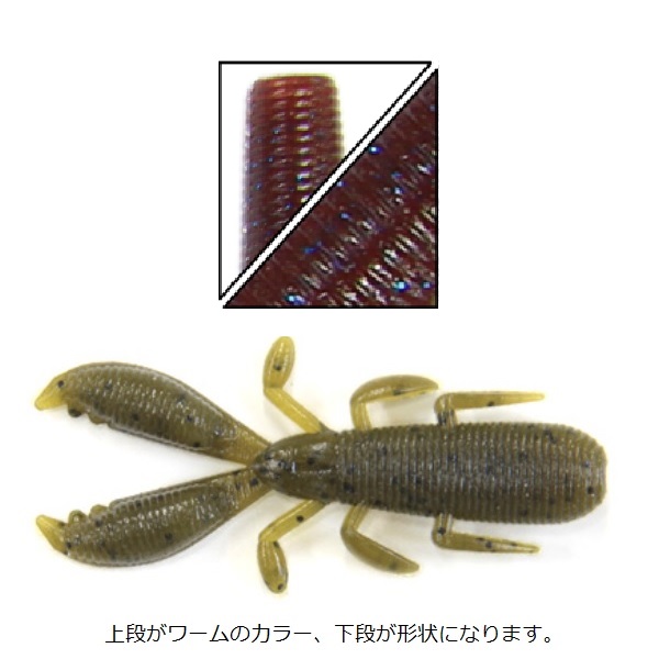 �y�l�R�|�X�Ώەi�z�Q�[���[���}���g�@�R�D�W�C���`�@���R���[�N���[�@390 �X�J�b�p�m���^�u���[�t���[�N