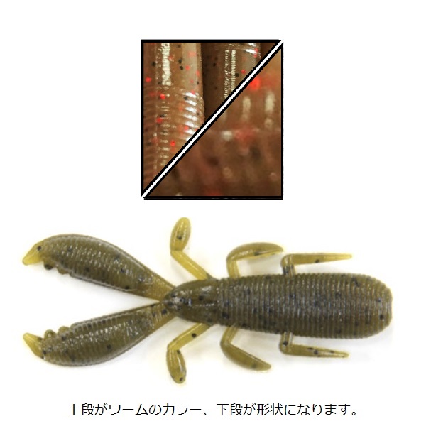 �y�l�R�|�X�Ώەi�z�Q�[���[���}���g�@�R�D�W�C���`�@���R���[�N���[�@411 �G�r�~�\