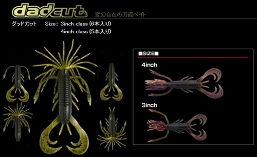 �C�}�J�c�@�_�b�h�J�b�g�@�R�@�i�G�R�j�@�R�R�P�@�L���X�e�B�[�N�^���b�h�O���[���O���b�^�[