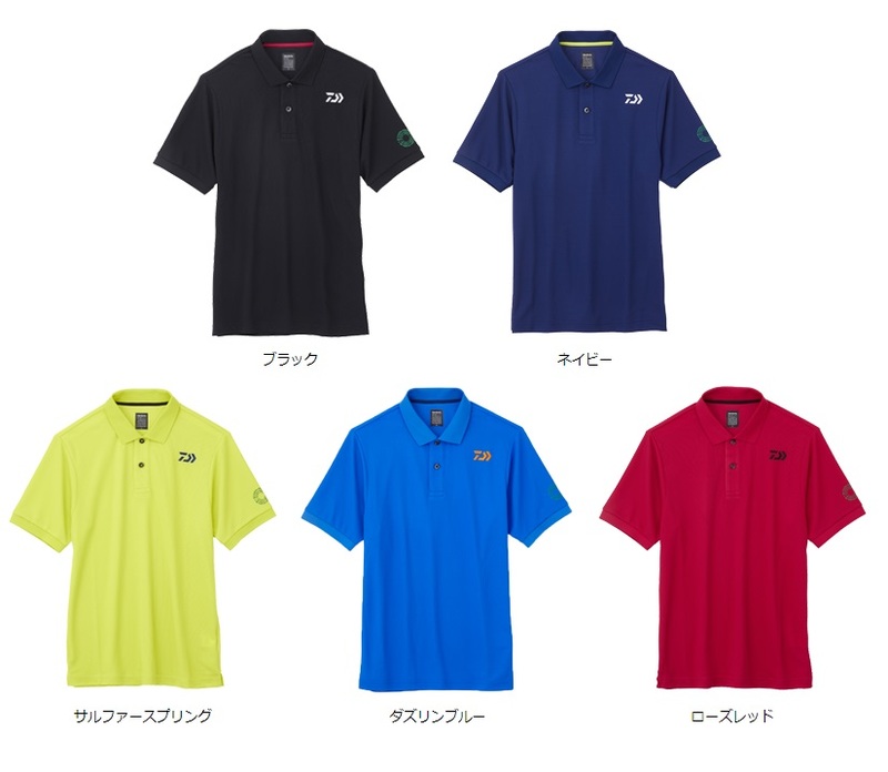 ダイワ DE-6607（ビー アース フレンドリー ポロシャツ