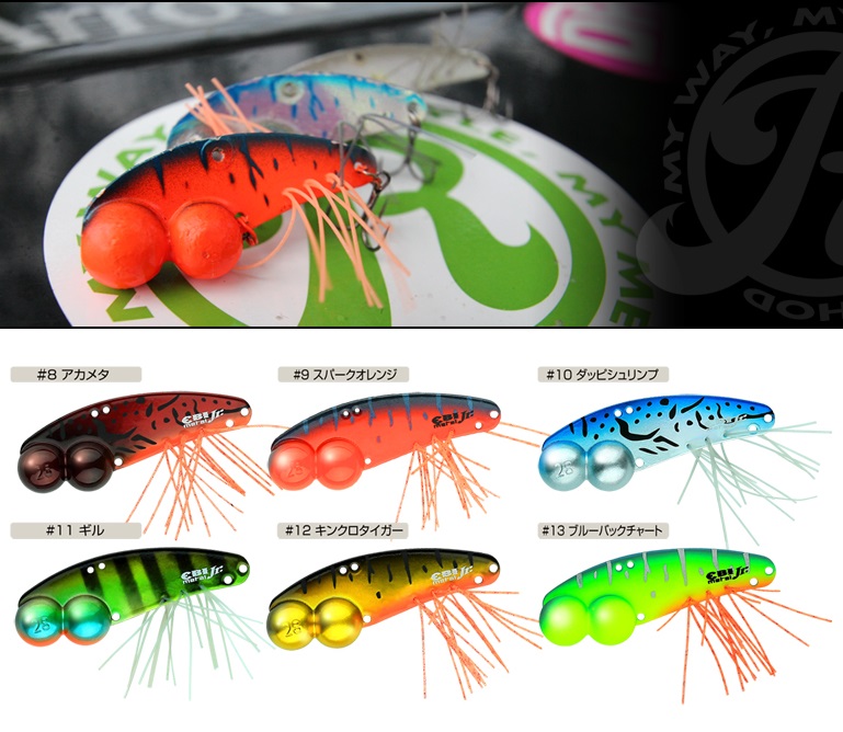 �����[�M�@�G�r���^���@�i���D�@�Q�W���@���P�R�@�u���[�o�b�N�`���[�g