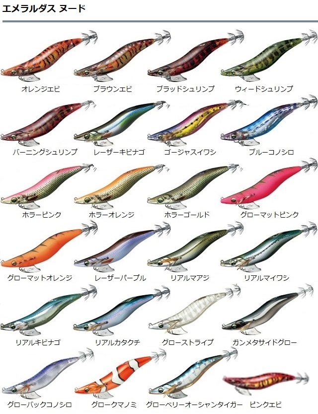 �y�󂠂�z�y�l�R�|�X�Ώەi�z�_�C���@�G�������_�X�@�k�[�h�@�R�D�O���@�z���[�S�[���h