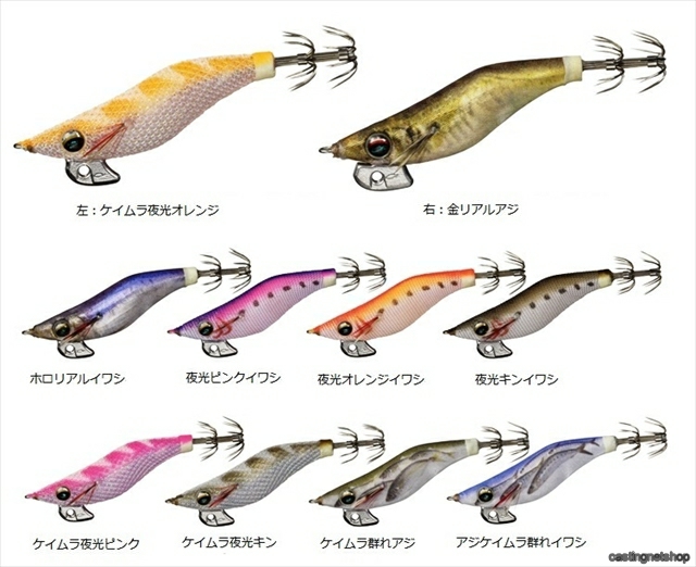 �y�󂠂�z�_�C�� �G�������_�X���C�g�P�D�W�� ���-�L���C���V