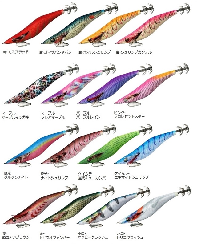 �y�����z�_�C�� �G�������_�X ���g��3.5�� �s���N-�t�����Z���g�X�^�[