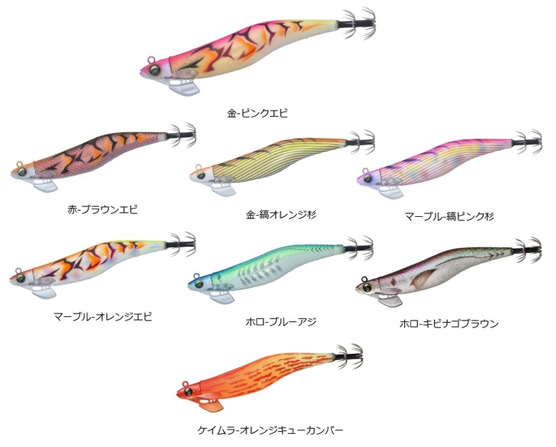 �y�󂠂�z�_�C�� �G�������_�X�X�g���[���R�O �P�C����-�I�����W�L���[�J���o�[