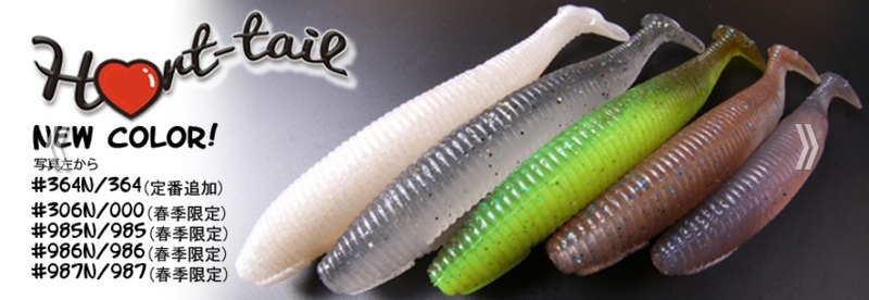 �y�l�R�|�X�Ώەi�z�Q�[���[���}���g�@�n�[�g�e�C���@�R�S�P�@�_�[�N�u���E���u���[�M���i�m���\���e�B�j�^�N���A�[���~�l�[�g