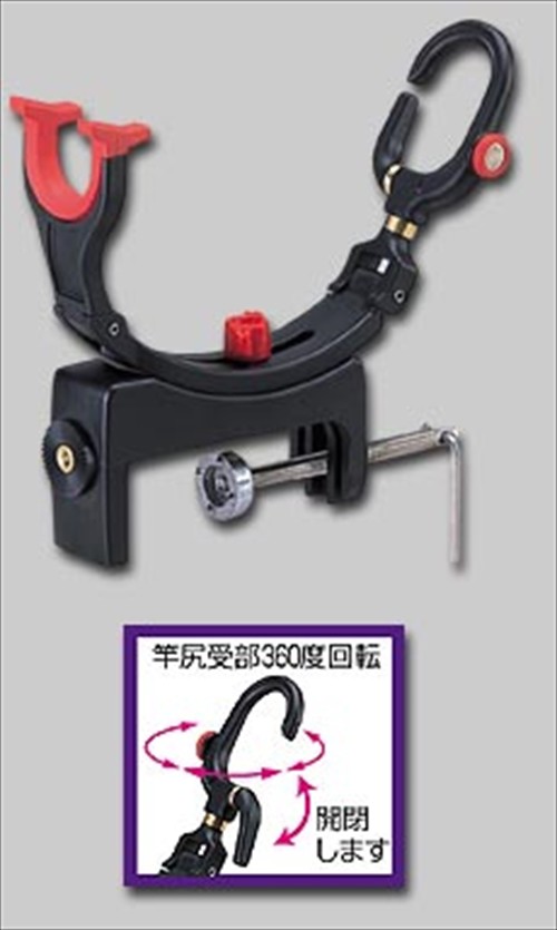 第一精工 スーパー受太郎: 釣り小物・便利用品｜釣具の通販なら