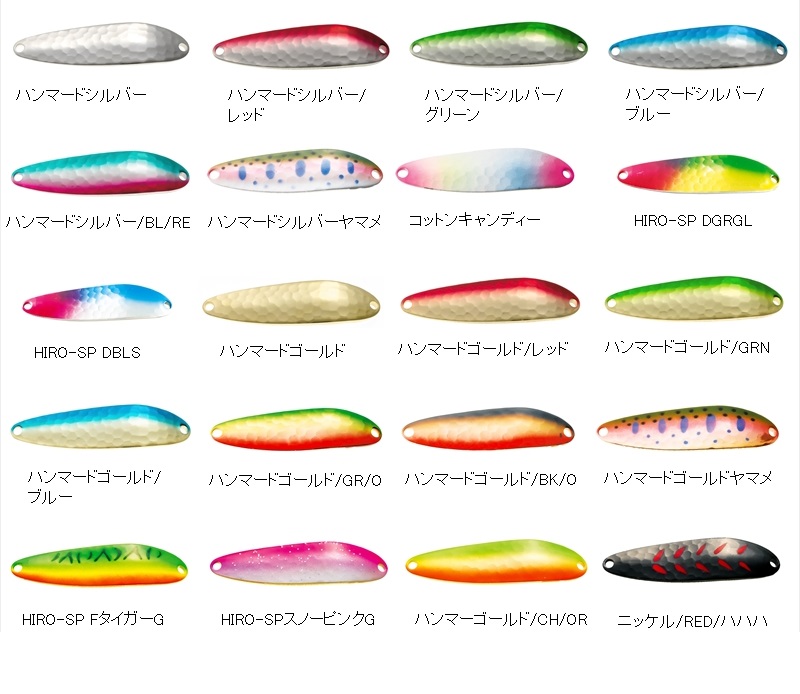 �y�l�R�|�X�Ώەi�z�e�B���R�@���C�g�j���O�E�H�u���[�@�k�v�R�D�T�f�@�Q�O�U�n���}�[�h�V���o�[���}��