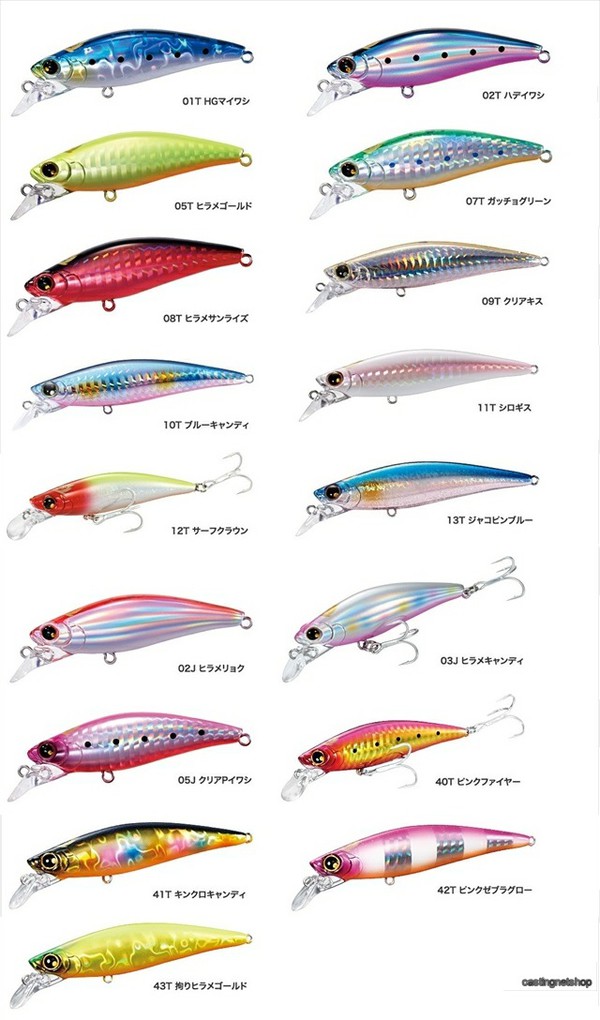 シマノ Om 0904 熱砂 スピンドリフト 90hs 09t クリアキス ソルトルアー 釣具のキャスティングオンラインストア 全国50店舗以上を展開する大型釣具店
