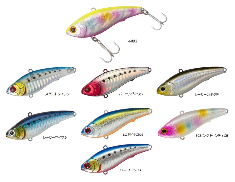 �_�C���@�V�[�o�X�n���^�[�o�C�u�@�V�O�r�@�r�f�}�C���V�q�a