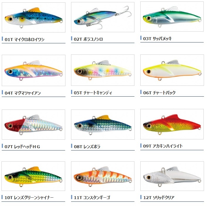 �V�}�m�@�G�N�X�Z���X�@�T���x�[�W�\���b�h�V�O�d�r�@�`���[�g�o�b�N�@�O�U�s