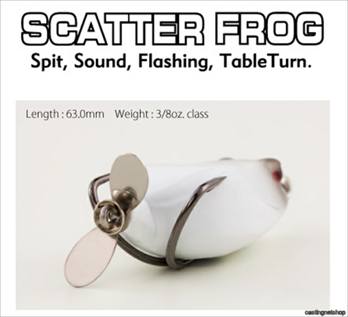 レイドジャパン スカッターフロッグ ｓｃａｔｔｅｒ ｆｒｏｇ ００８ ｋｉｌｌ ｇｉｌｌ バスルアー 釣具のキャスティングオンラインストア 全国50店舗以上を展開する大型釣具店